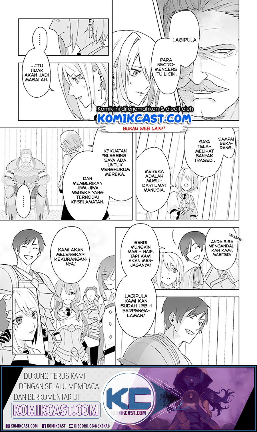The Undead Lord of the Palace of Darkness Chapter 07 Gambar 12